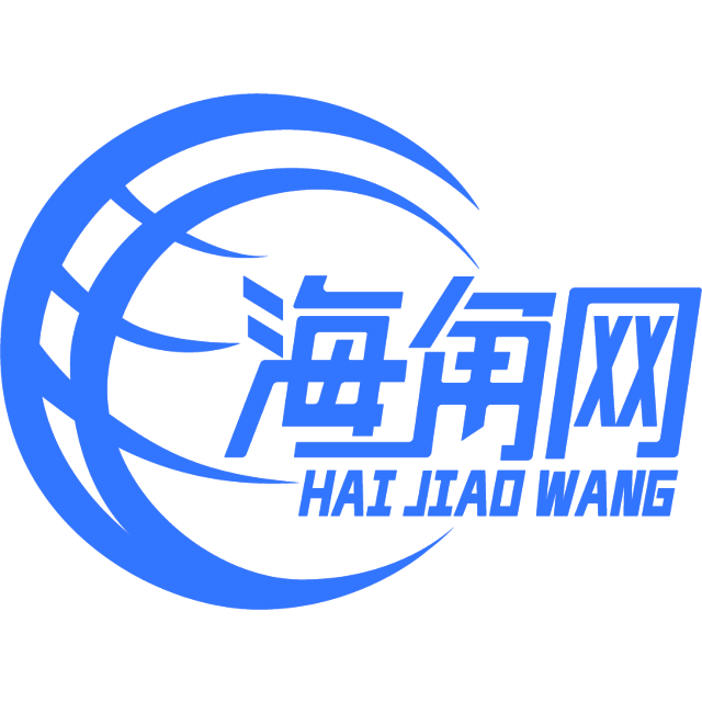 年轻的汉堡